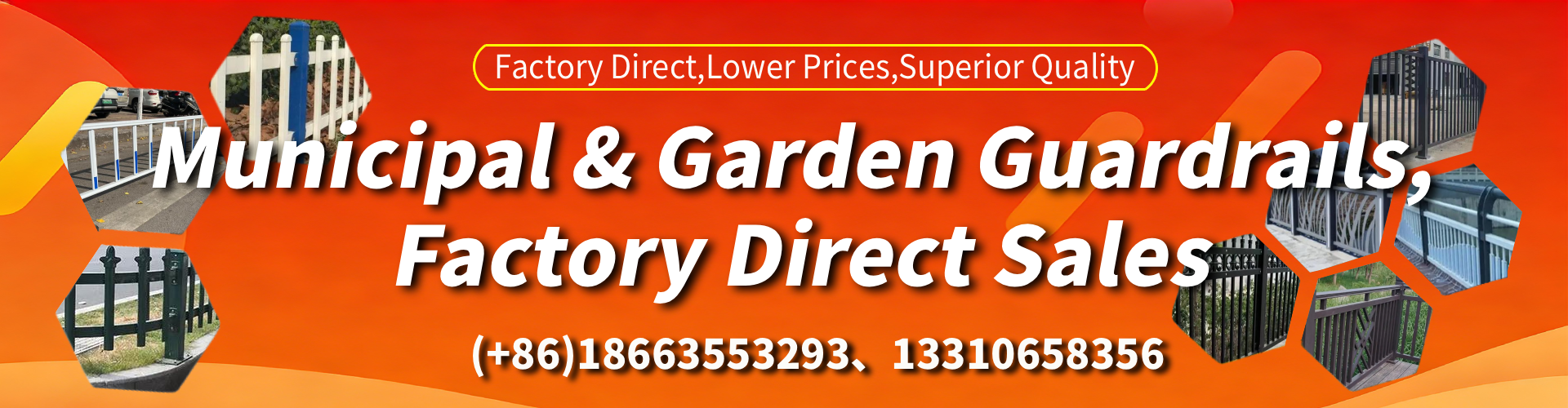 New Mexico Municipal Guardrail Manufacturer